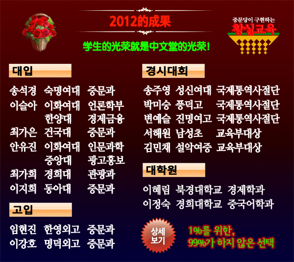 2012�쓽 寃곗떎5 copy.jpg