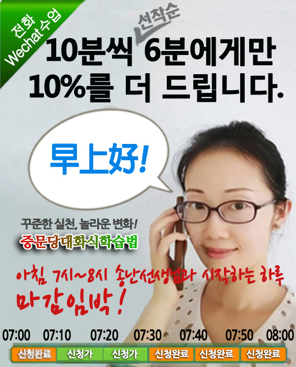 �븘移⑥뿉10遺�2.jpg